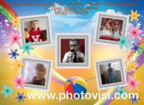 photovisi-download 3